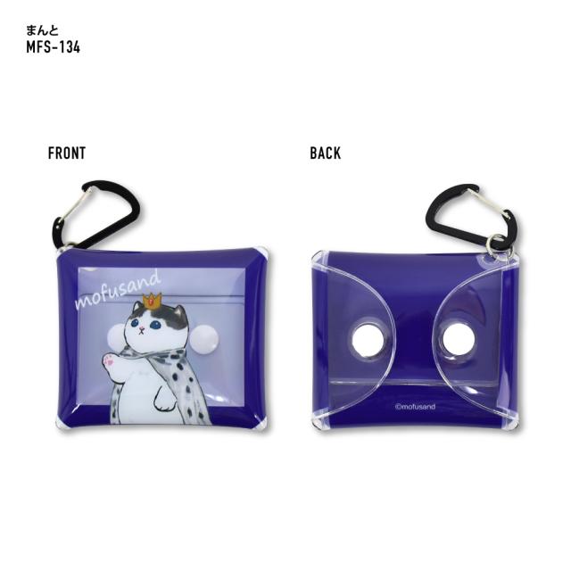 クリアマルチケース SSサイズ