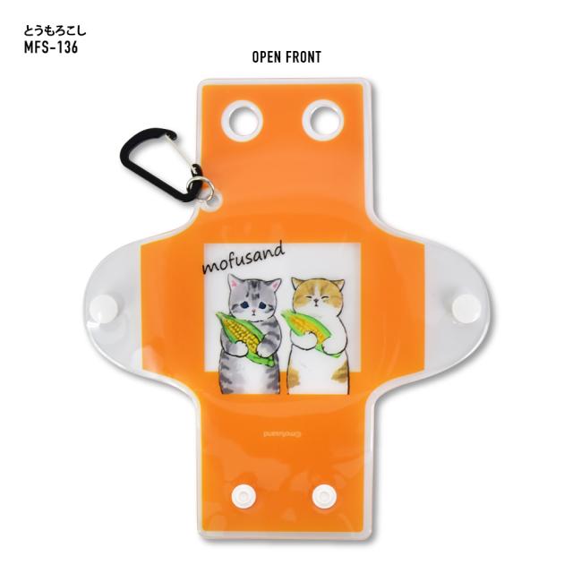 クリアマルチケース SSサイズ