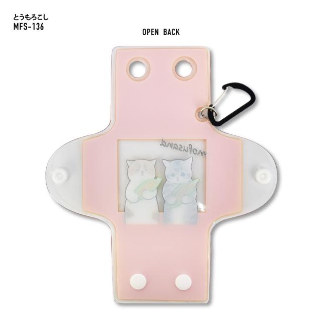 クリアマルチケース SSサイズ