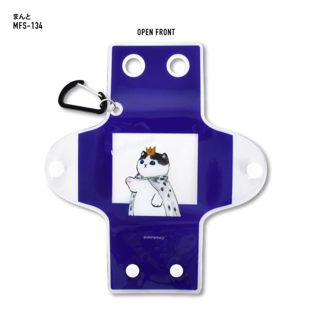 クリアマルチケース SSサイズ