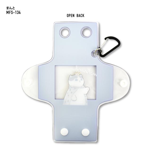 クリアマルチケース SSサイズ