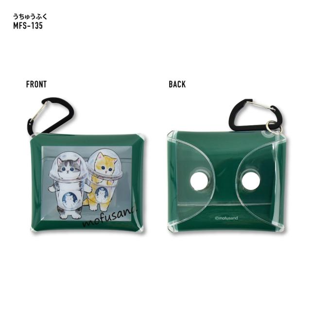 クリアマルチケース SSサイズ