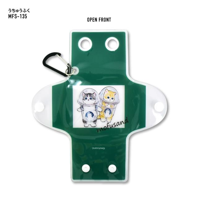 クリアマルチケース SSサイズ