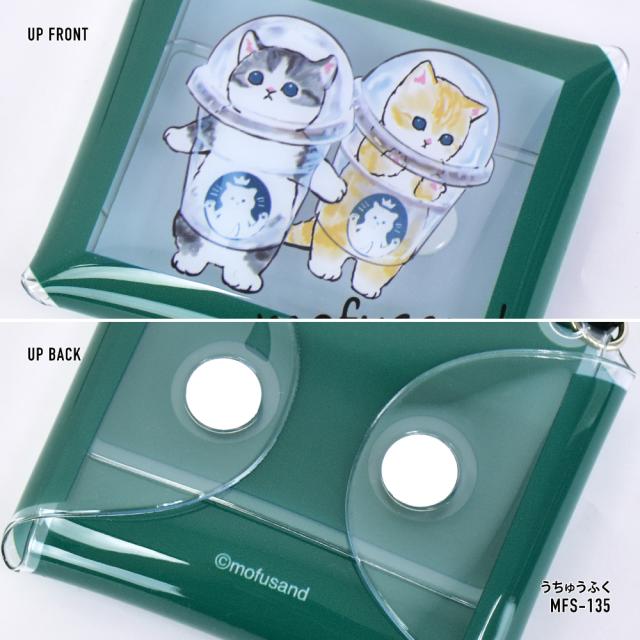 クリアマルチケース SSサイズ