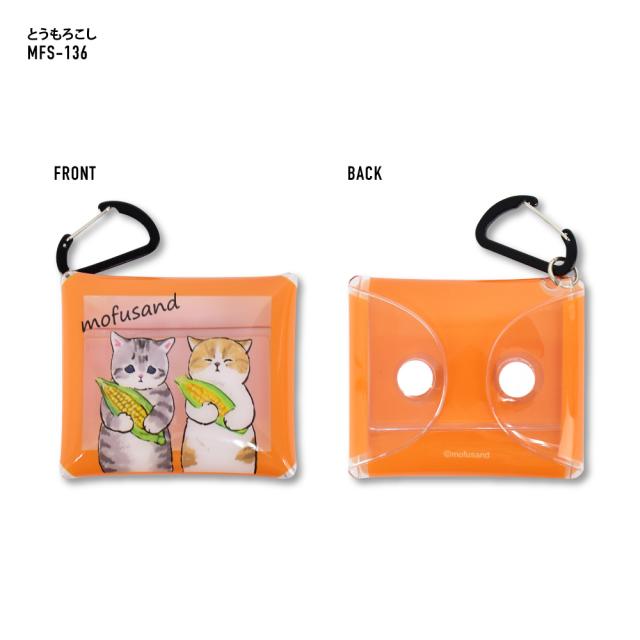 クリアマルチケース SSサイズ