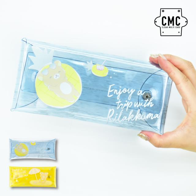 クリアマルチケース Lサイズ