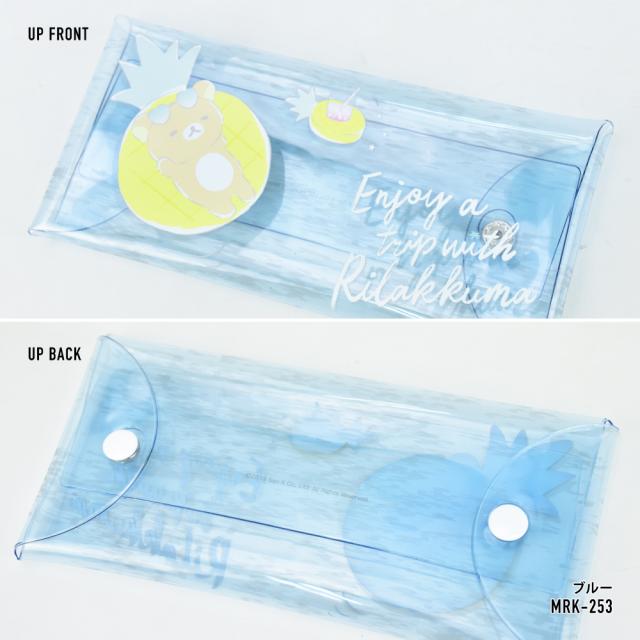 クリアマルチケース Lサイズ