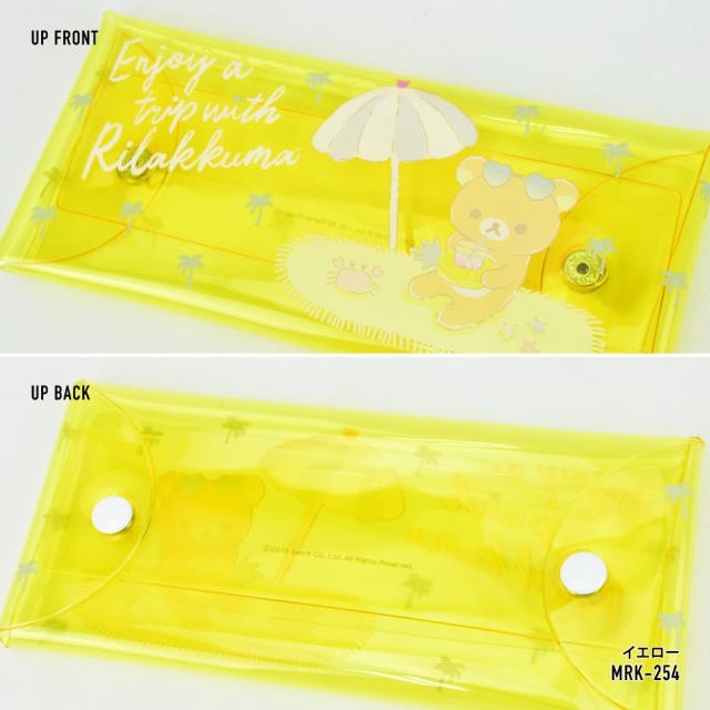 クリアマルチケース Lサイズ