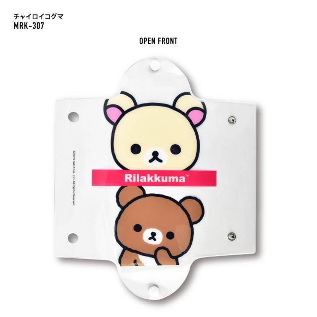 クリアマルチケース Lサイズ