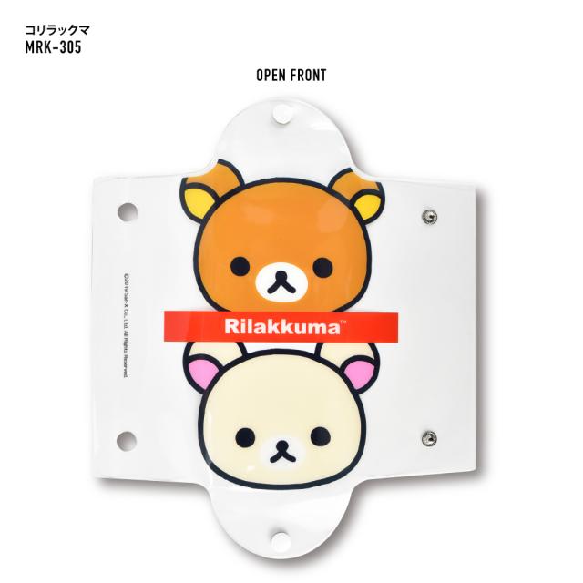 クリアマルチケース Lサイズ