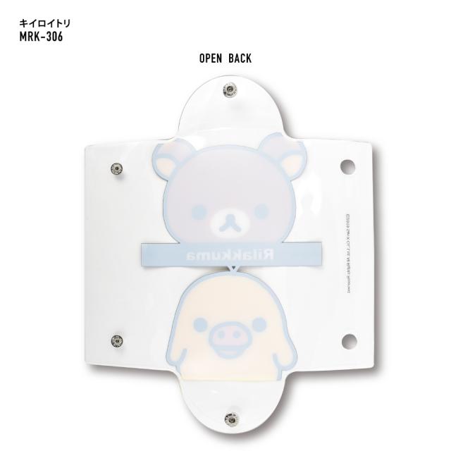 クリアマルチケース Lサイズ