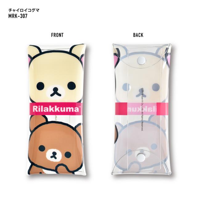 クリアマルチケース Lサイズ