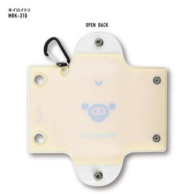 クリアマルチケース Sサイズ