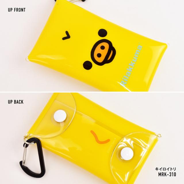 クリアマルチケース Sサイズ