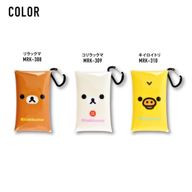 クリアマルチケース Sサイズ