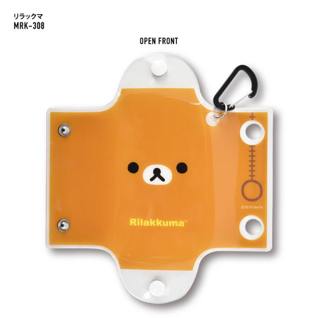 クリアマルチケース Sサイズ