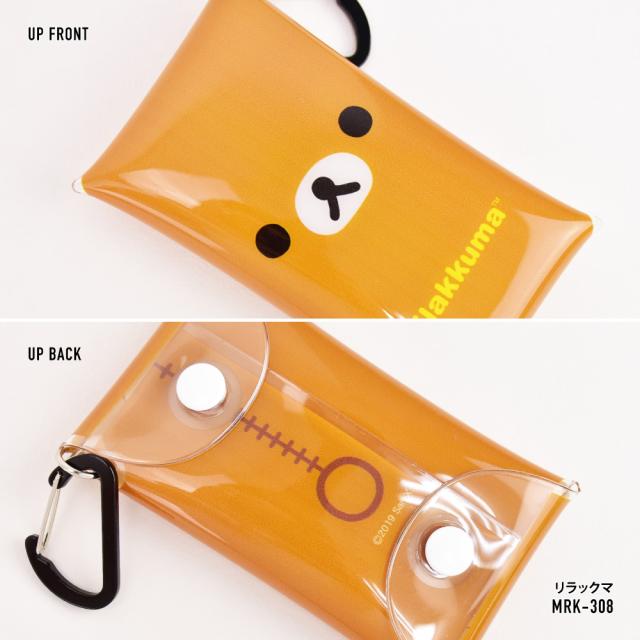 クリアマルチケース Sサイズ