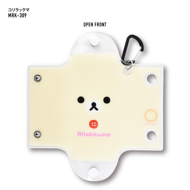 クリアマルチケース Sサイズ