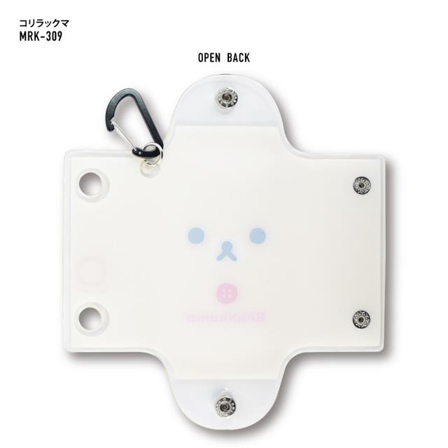 クリアマルチケース Sサイズ