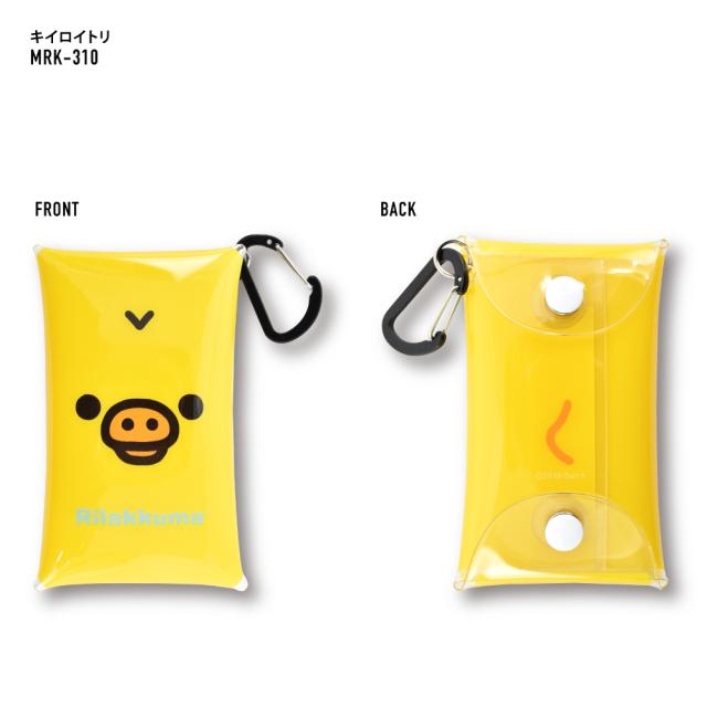 クリアマルチケース Sサイズ