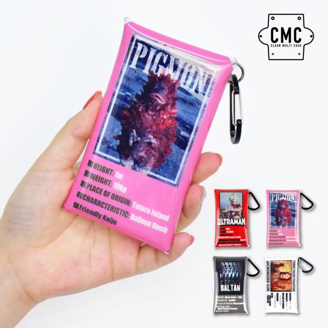 クリアマルチケース Sサイズ