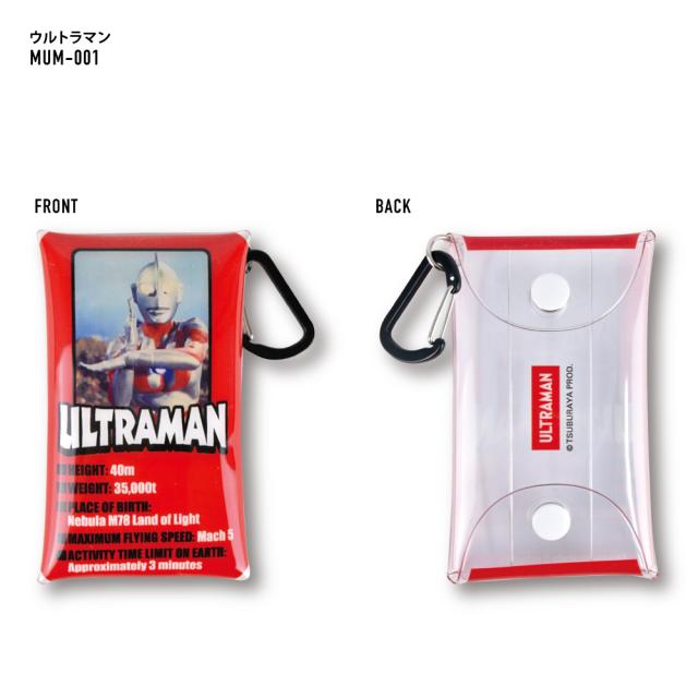 クリアマルチケース Sサイズ