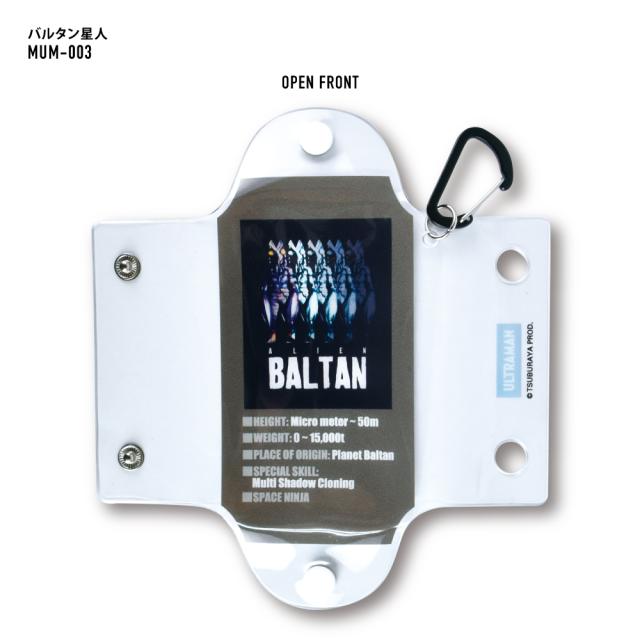 クリアマルチケース Sサイズ