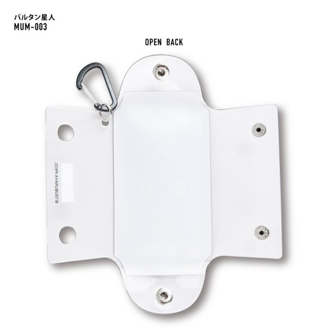 クリアマルチケース Sサイズ