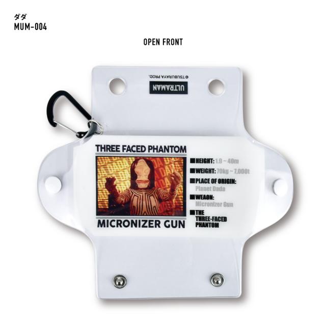 クリアマルチケース Sサイズ