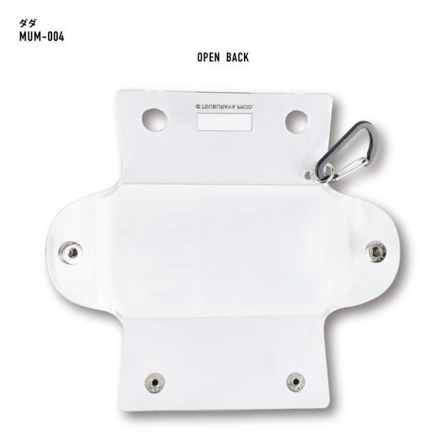 クリアマルチケース Sサイズ