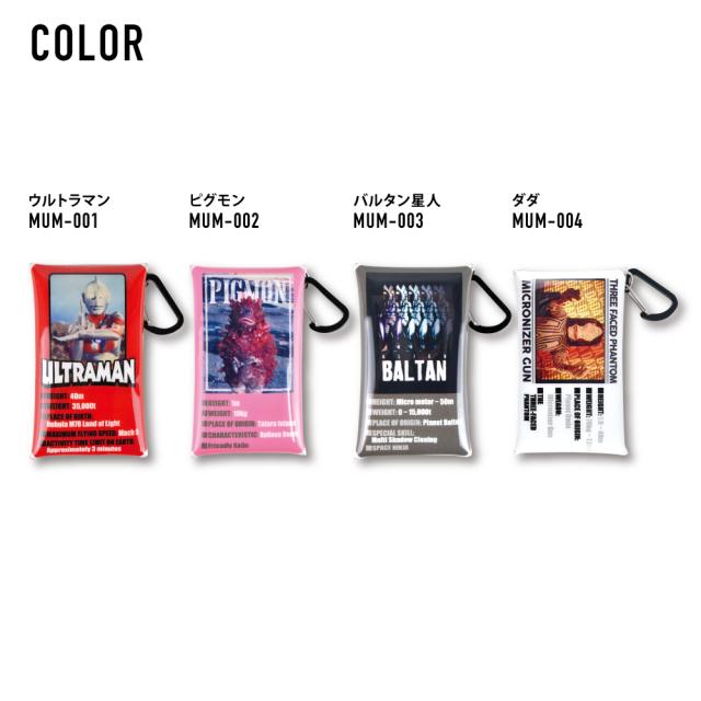 クリアマルチケース Sサイズ