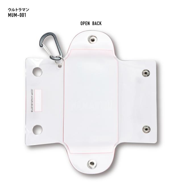 クリアマルチケース Sサイズ