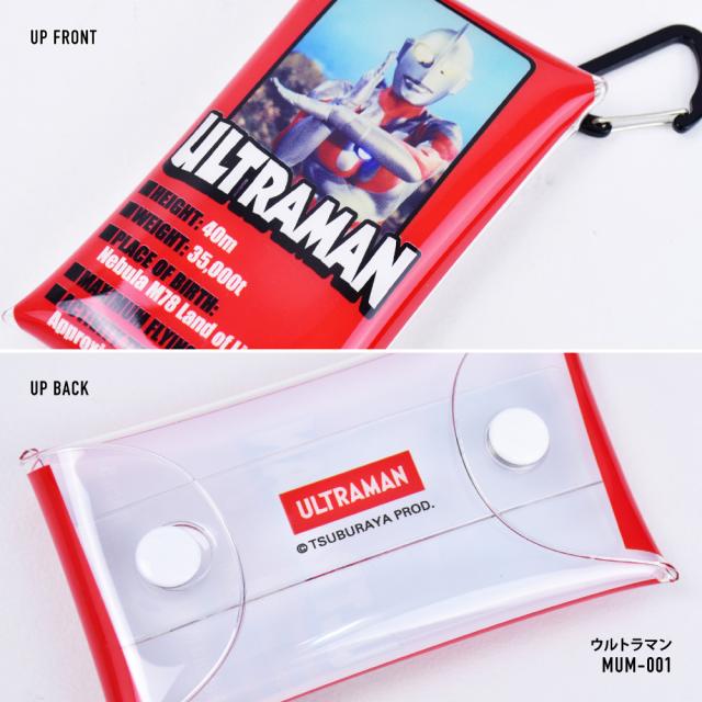 クリアマルチケース Sサイズ