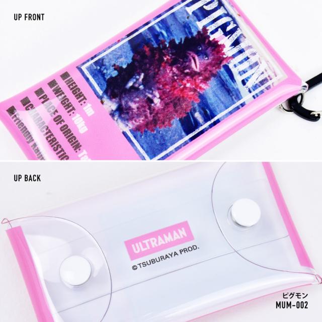 クリアマルチケース Sサイズ