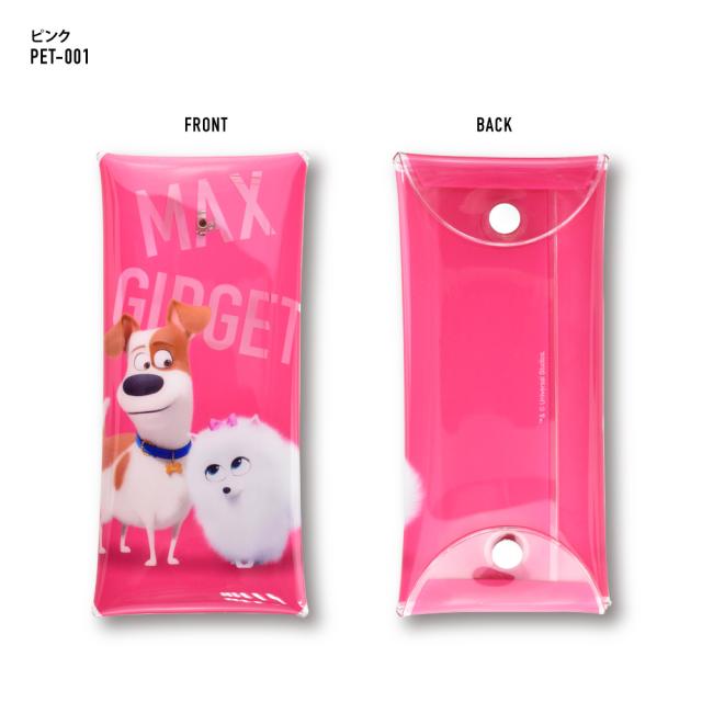 クリアマルチケース Lサイズ