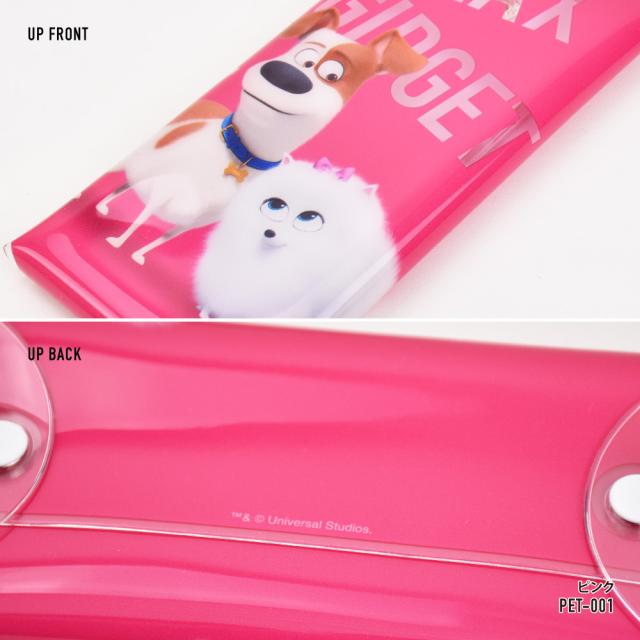 クリアマルチケース Lサイズ