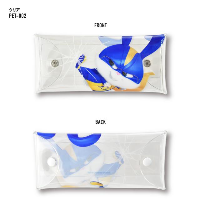 クリアマルチケース Lサイズ