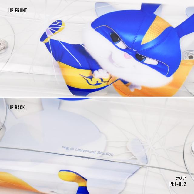 クリアマルチケース Lサイズ