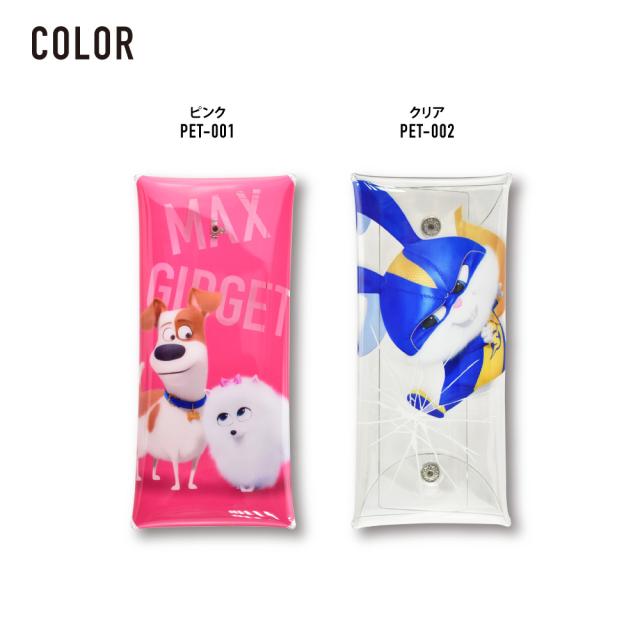 クリアマルチケース Lサイズ