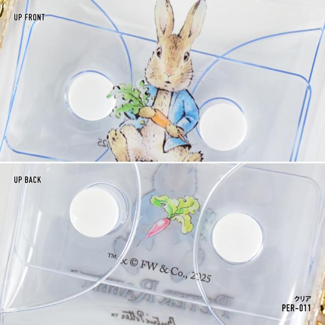クリアマルチケース
