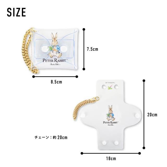 クリアマルチケース