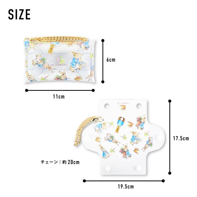 クリアマルチケース