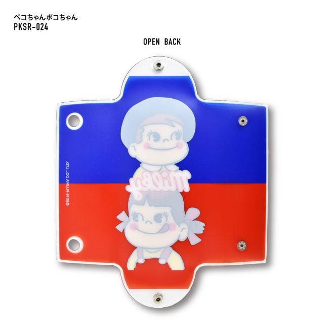 クリアマルチケース Lサイズ