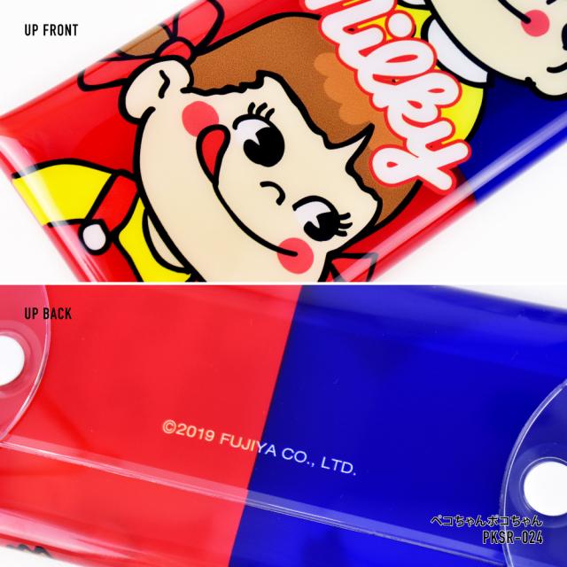 クリアマルチケース Lサイズ