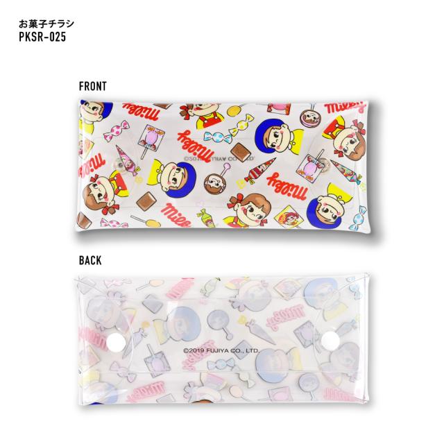 クリアマルチケース Lサイズ