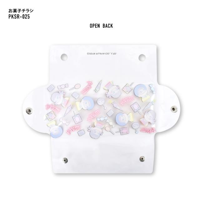 クリアマルチケース Lサイズ