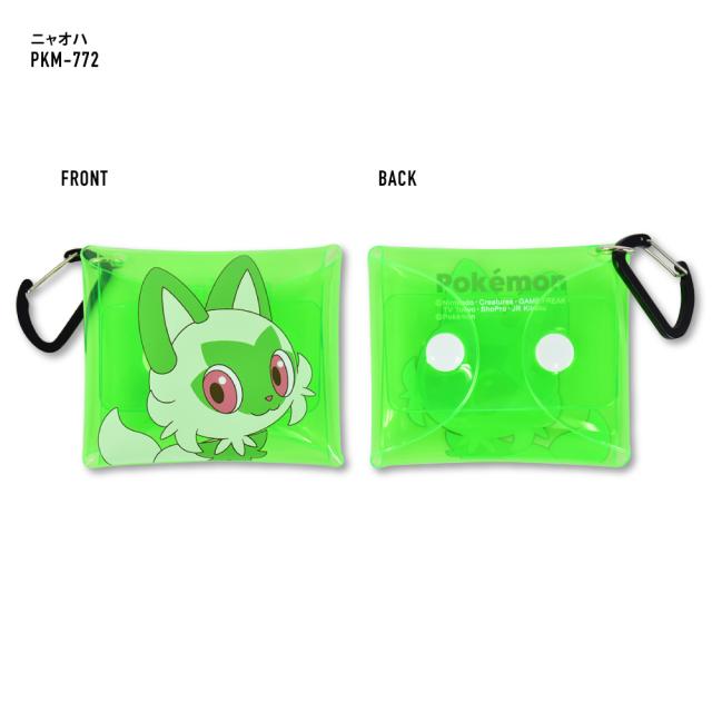 クリアマルチケース SSサイズ