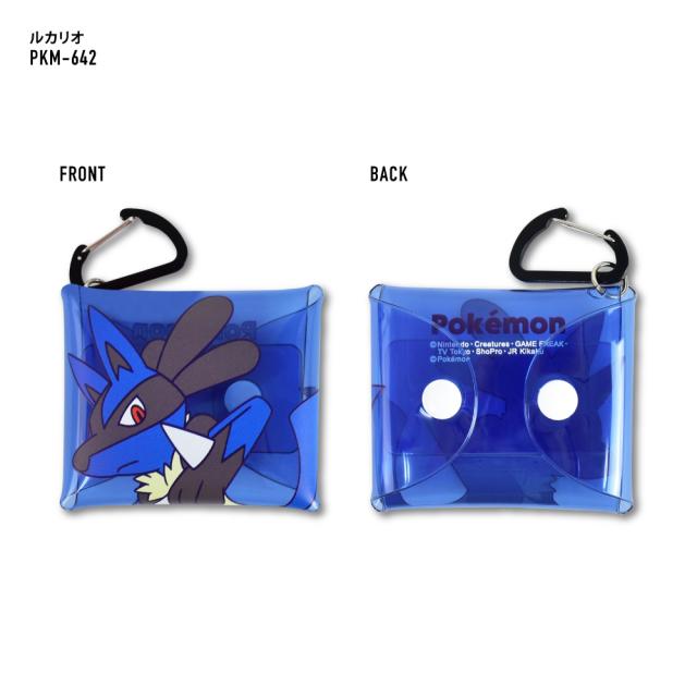 クリアマルチケース SSサイズ