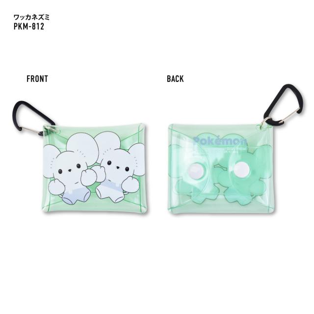 クリアマルチケース SSサイズ