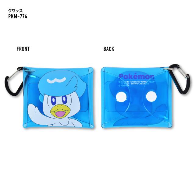 クリアマルチケース SSサイズ